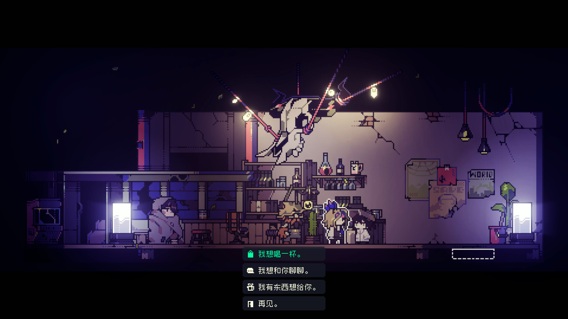 多洛可小镇/Doloc Town-2