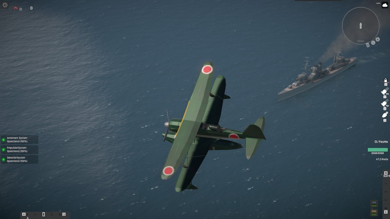 纳瓦尔艺术/NavalArt-2