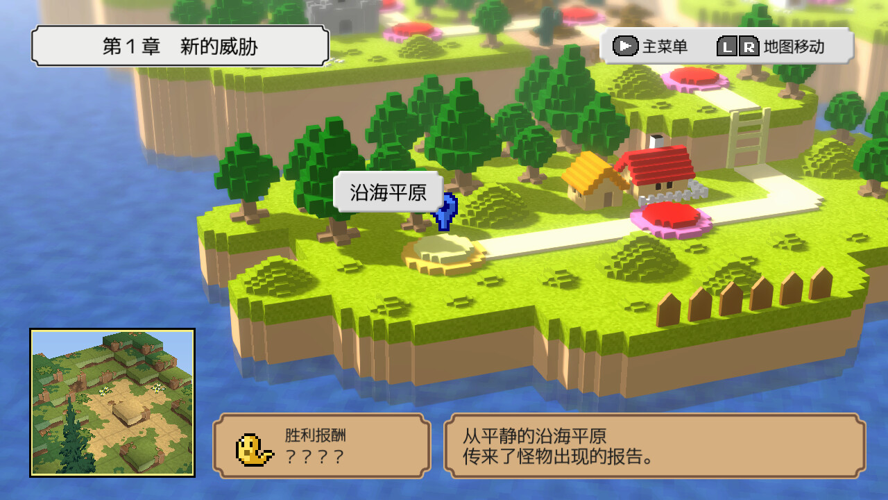 史莱姆的大野望/Great Ambition of the SLIMES-2