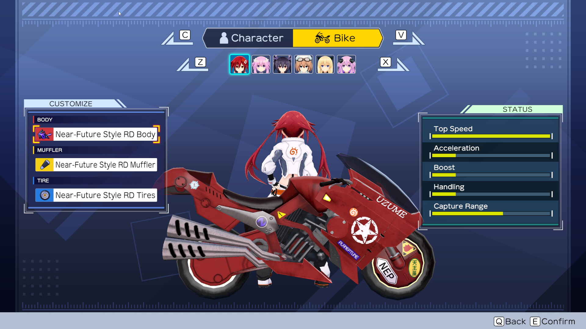 爆走次元海王星 VS 巨神史莱犬/Neptunia Riders VS Dogoos-1