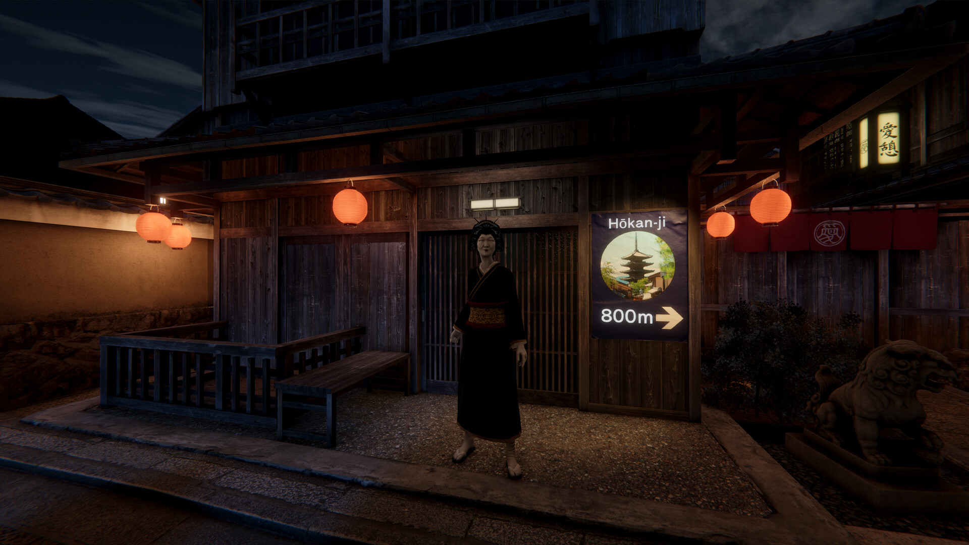 京都异常/Kyoto Anomaly-2