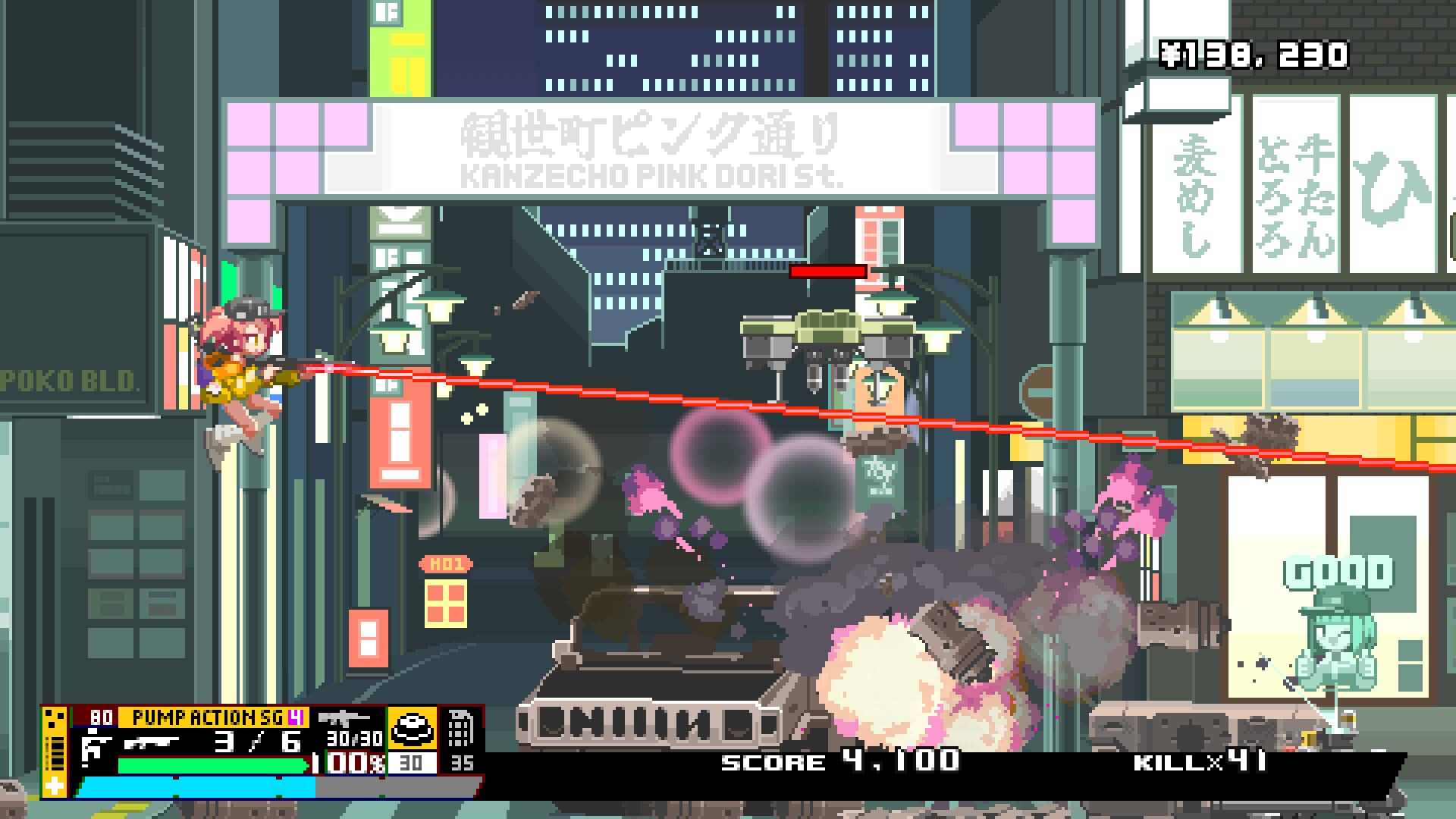 硝基特快/Nitro Express-3