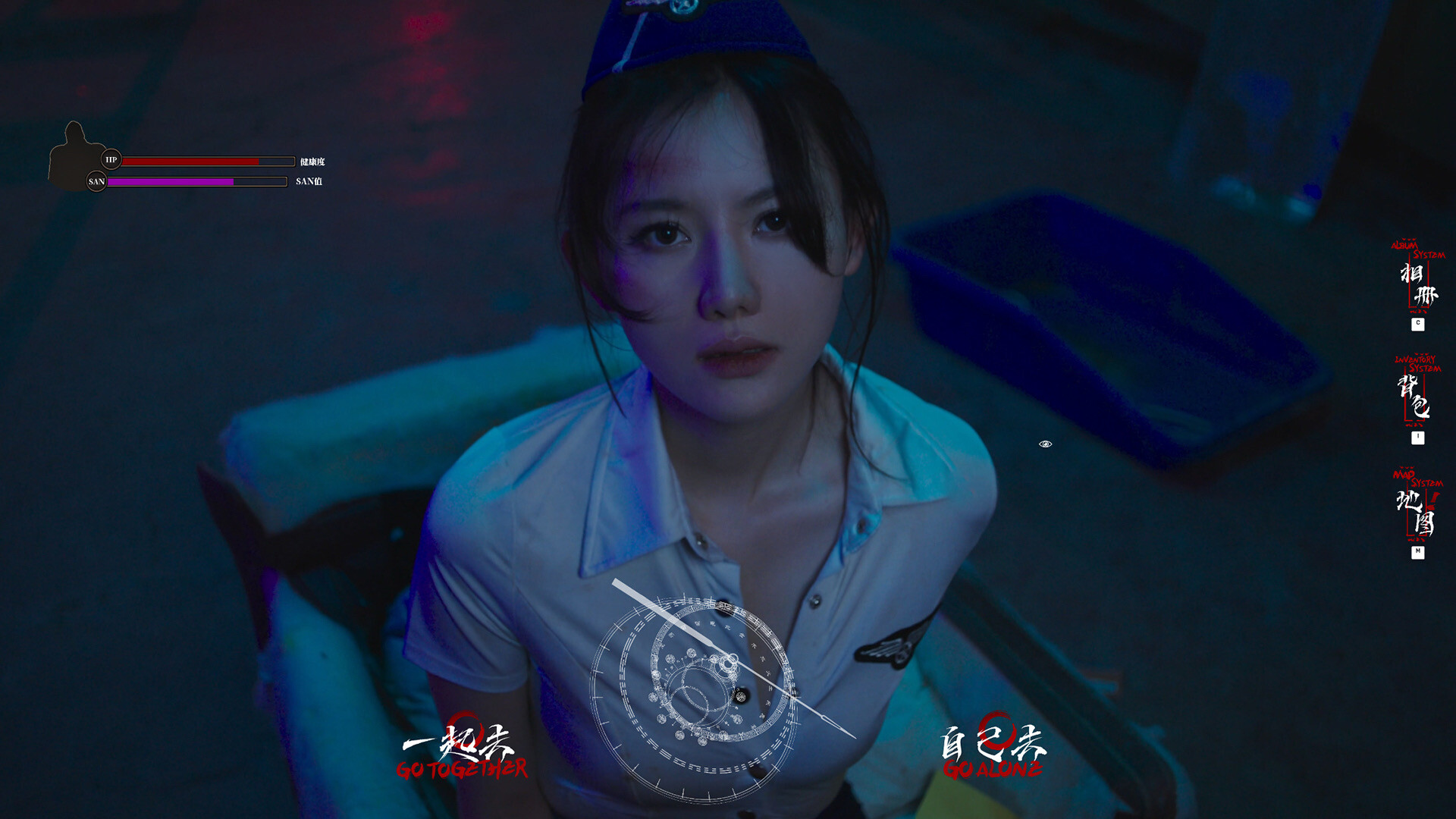 消失的航班，还有她她她！/Lost in the secret!-1