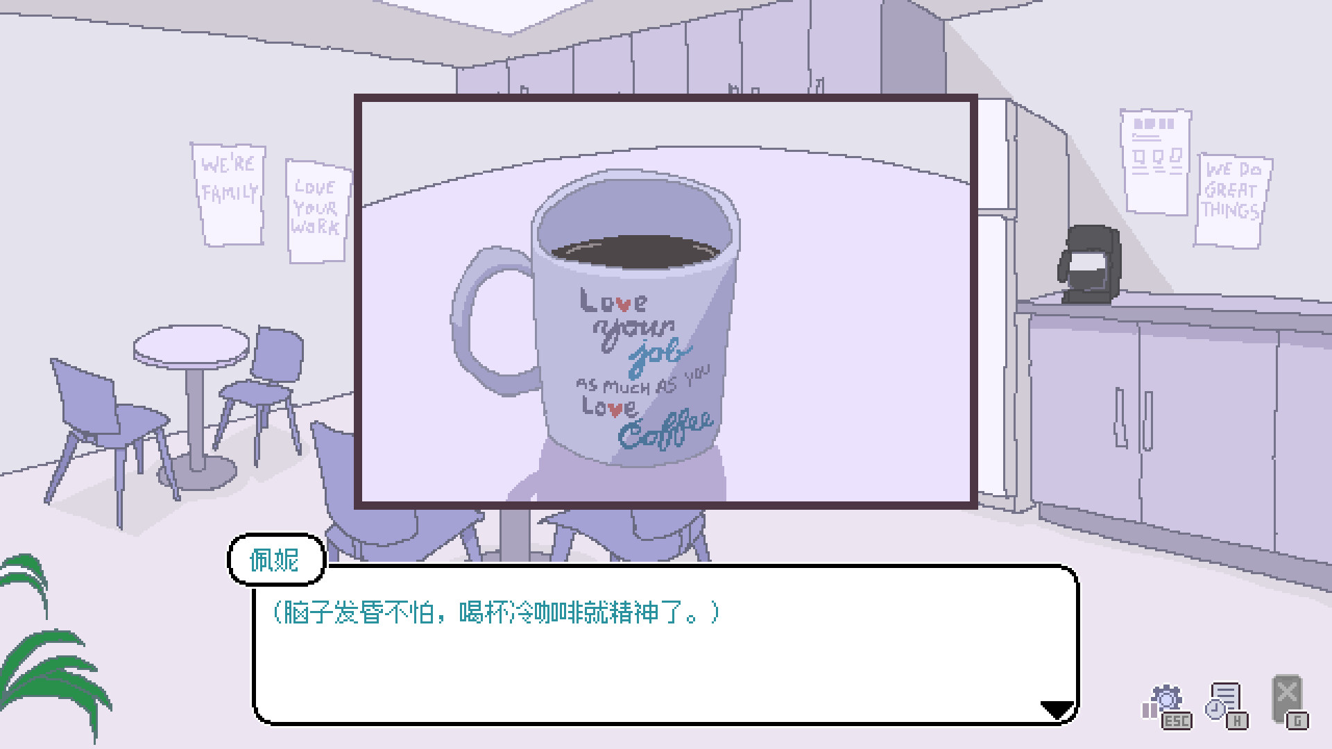 永不结束的星期一：梦想与死线/Endless Monday: Dreams and Deadlines-4