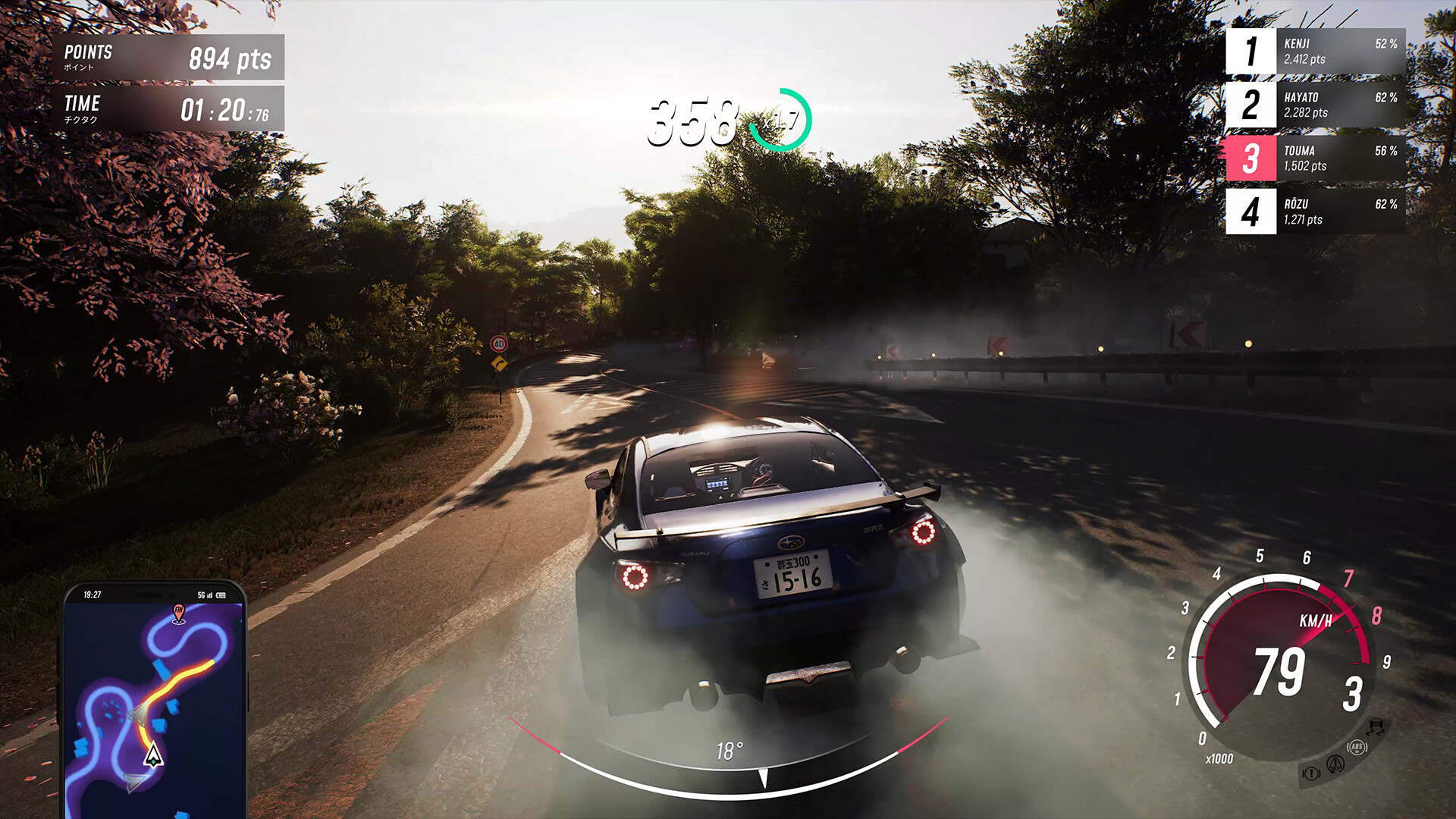 JDM: 漂移大师/JDM: Japanese Drift Master-2