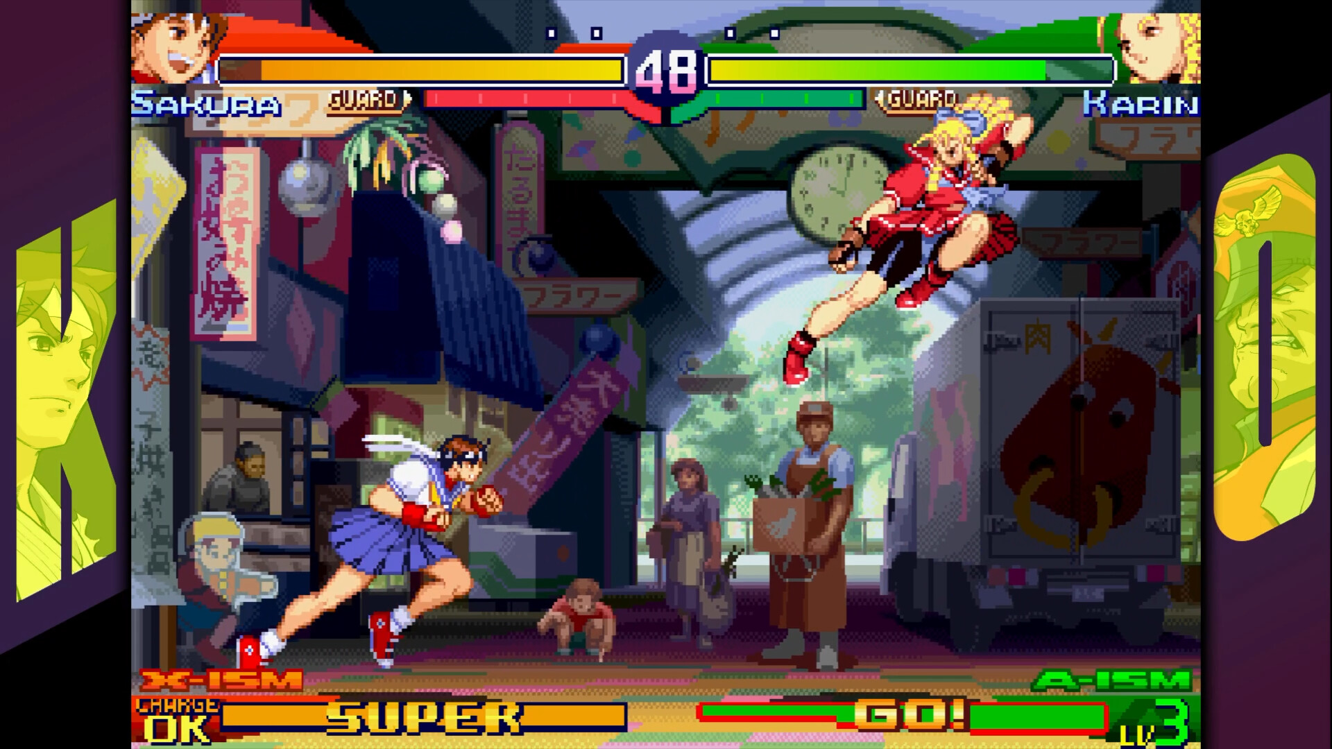 卡普空对战格斗合集2/Capcom Fighting Collection 2/支持网络联机-4