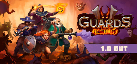 血盟守卫军2/Guards II: Chaos in Hell