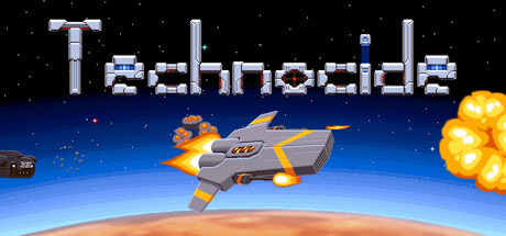 技术灭绝/Technocide