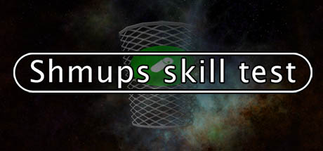 射击技能测试/Shmups Skill Test