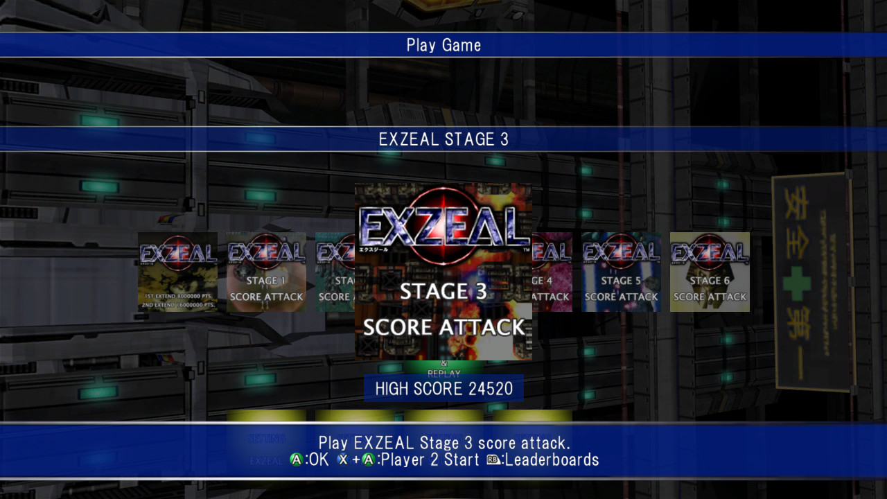 EXZEAL-6