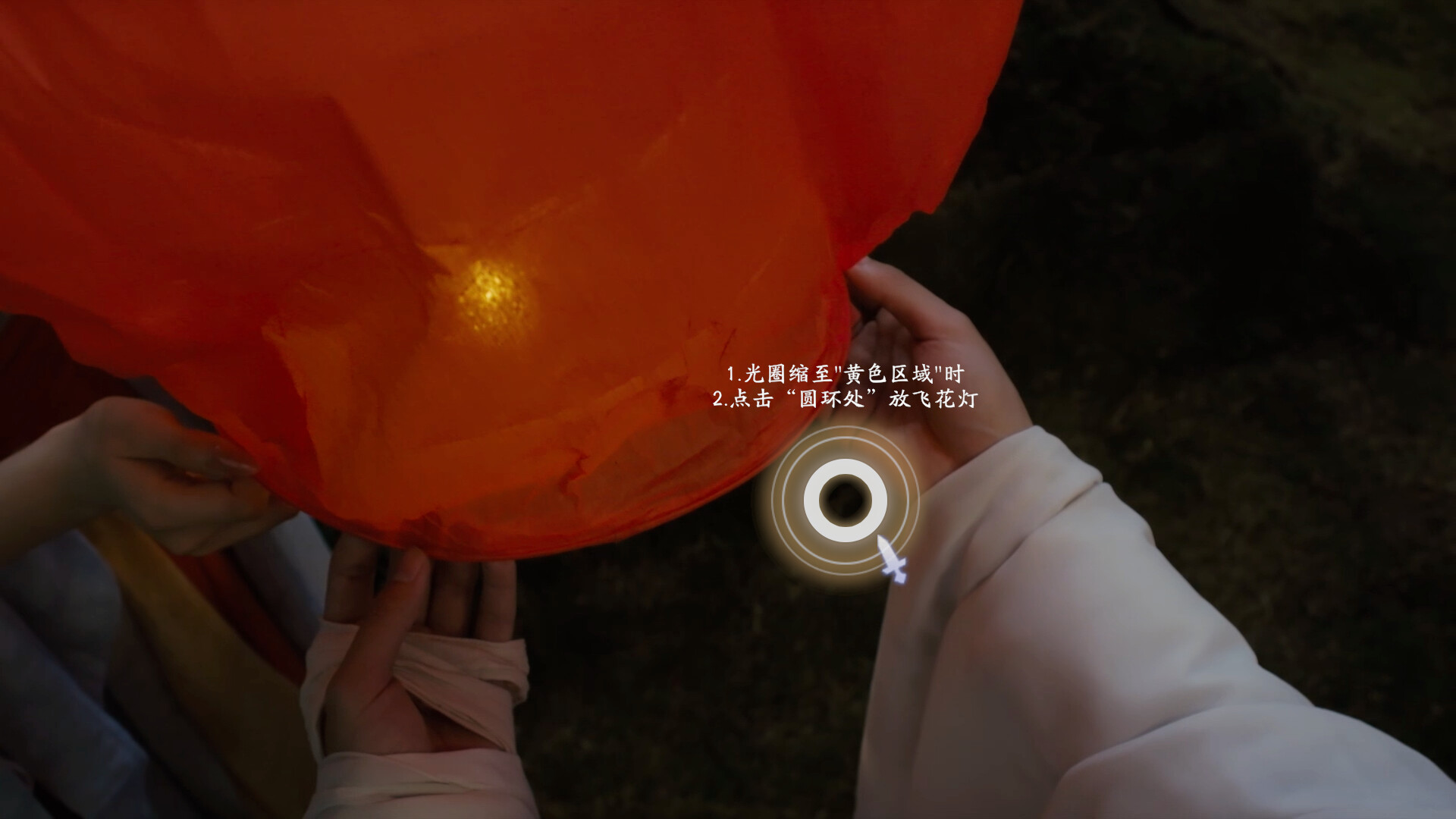 美女，请别影响我成仙-6