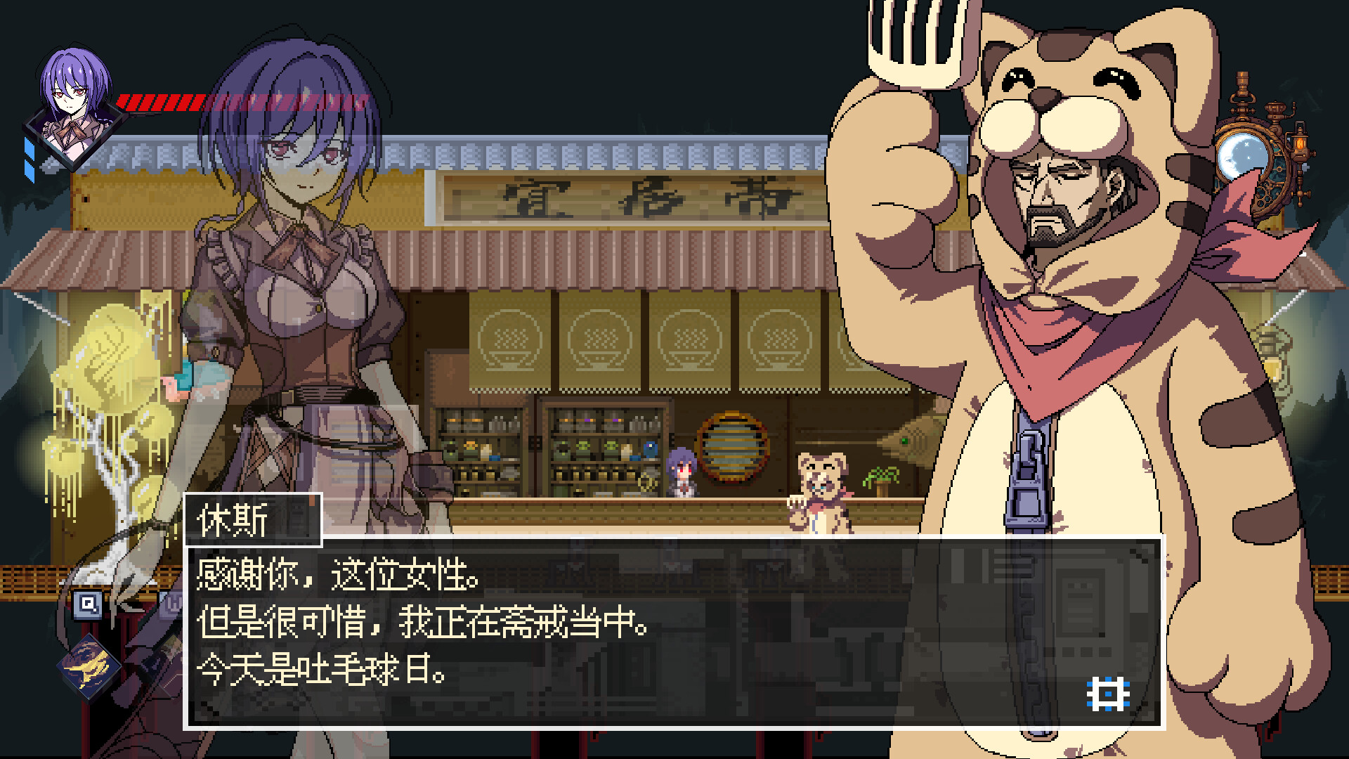 欢迎来到黄金之星！/Welcome to Planet E1d0r4d0!-3