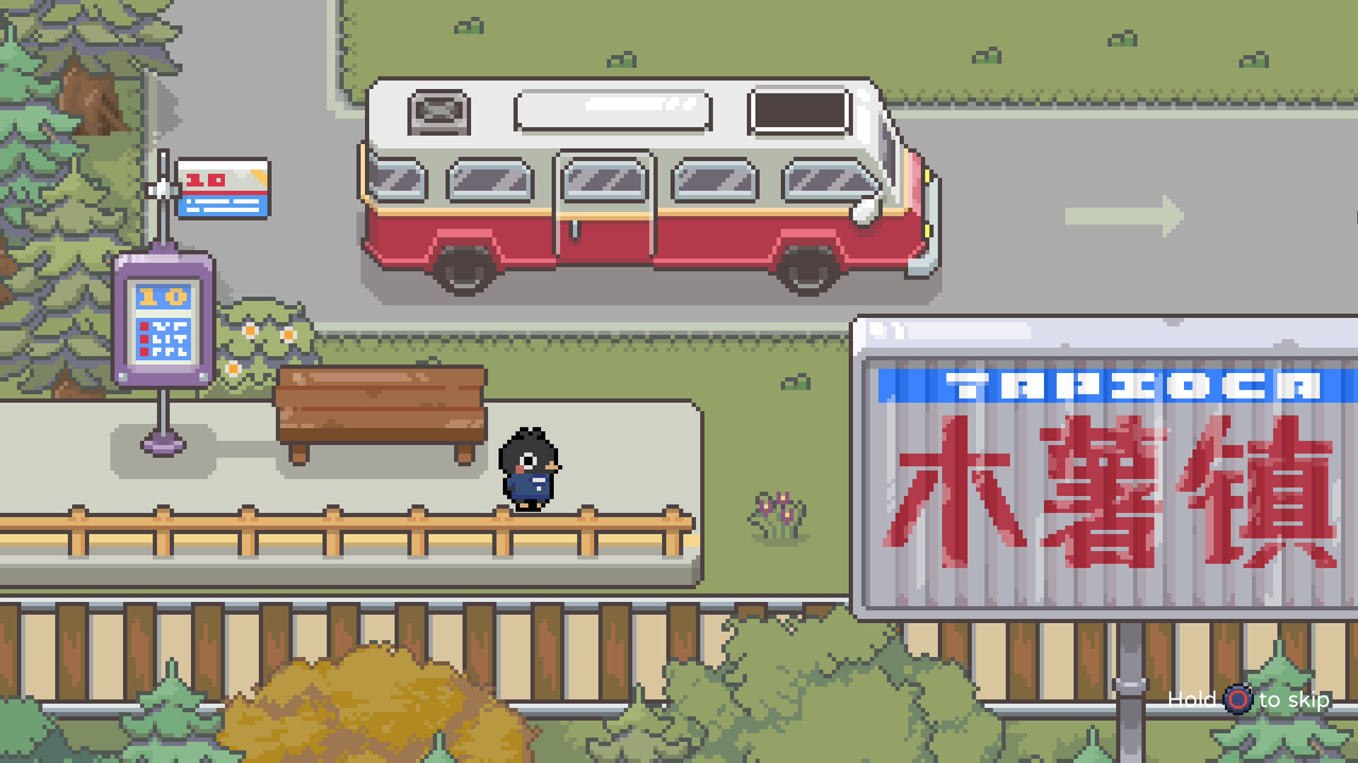 啵啵鸡物语/Call of Boba-1
