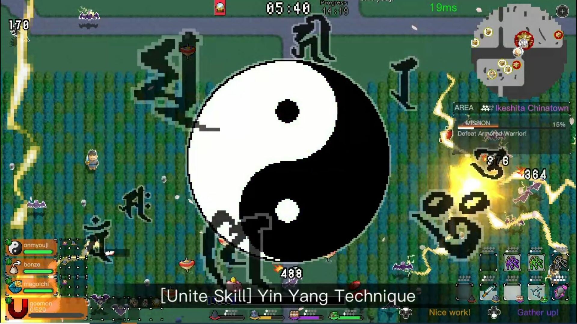 一揆团结/Ikki Unite-5