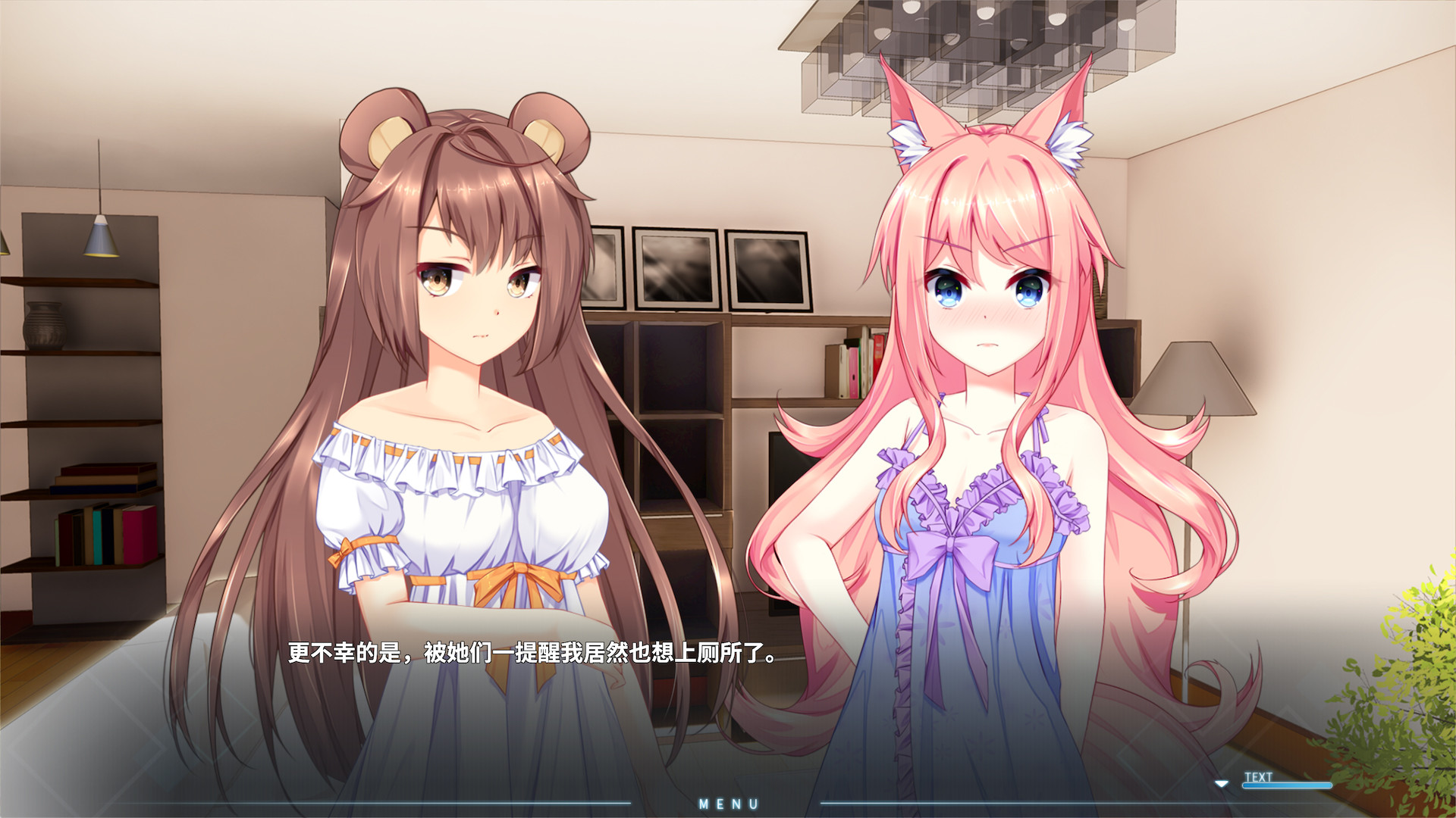 茸茸便利店/Fluffy Store-6