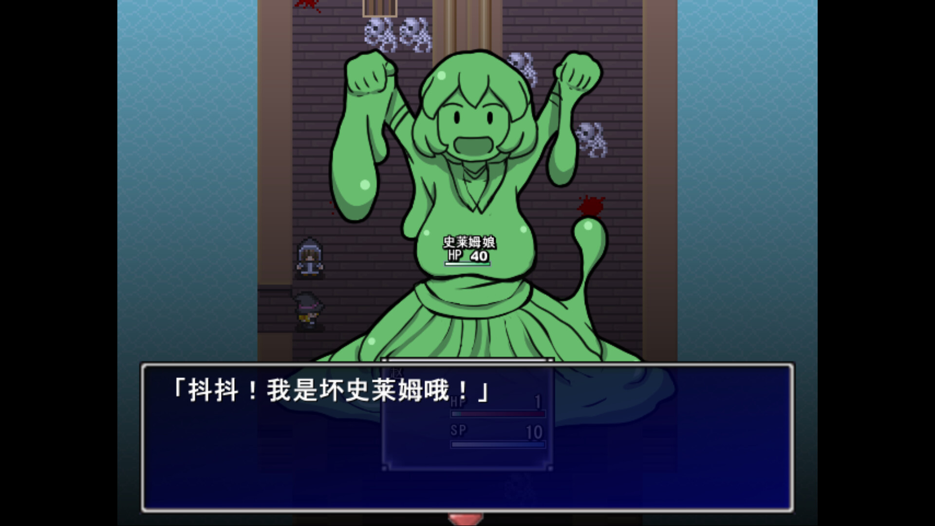 一攫千金 - 魔物娘与财富之岛/RAKE IN - Scoring Big With Monster Girls!-3