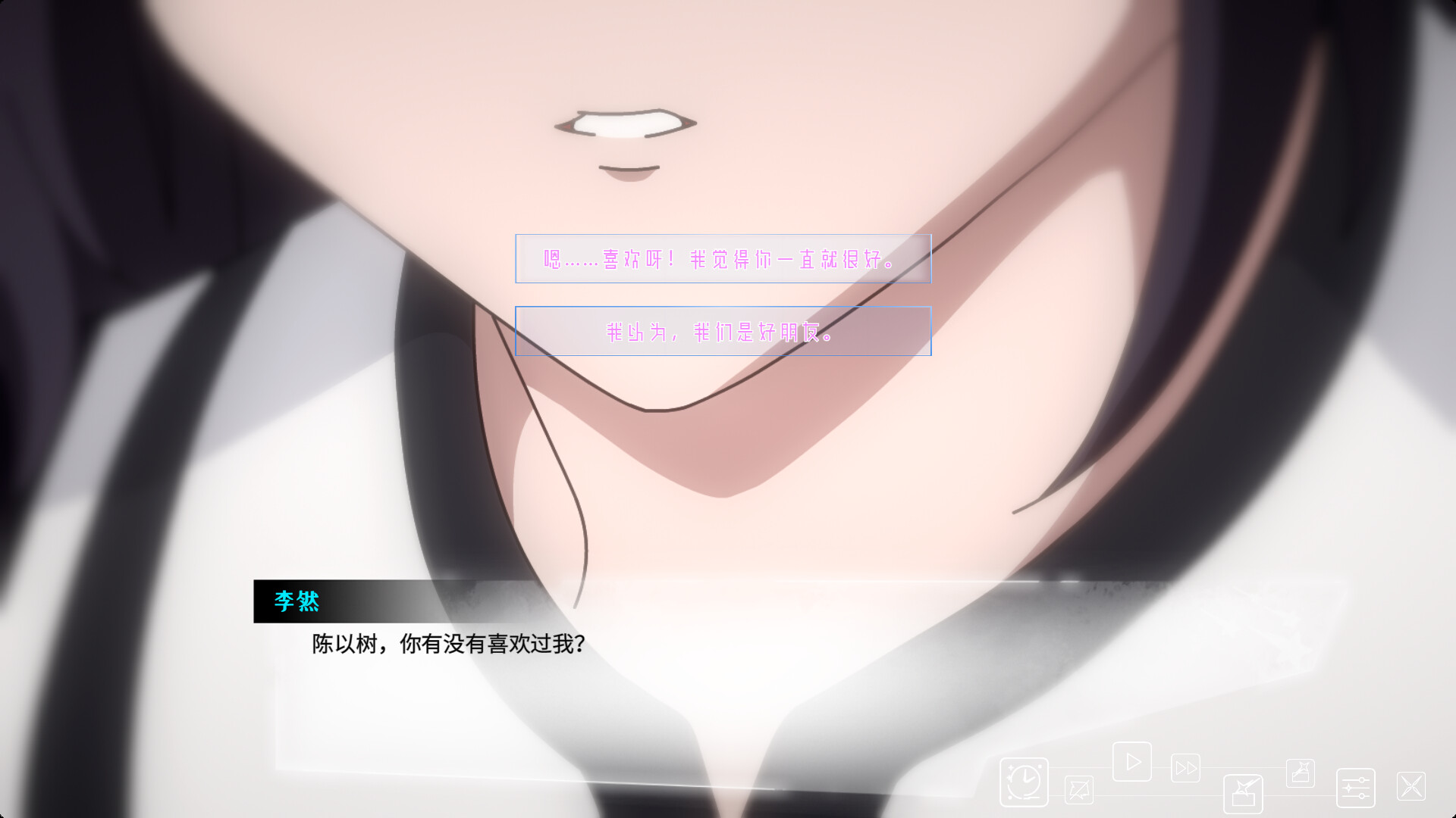 在时间的尽头等你/Waiting for you at the end of time-5
