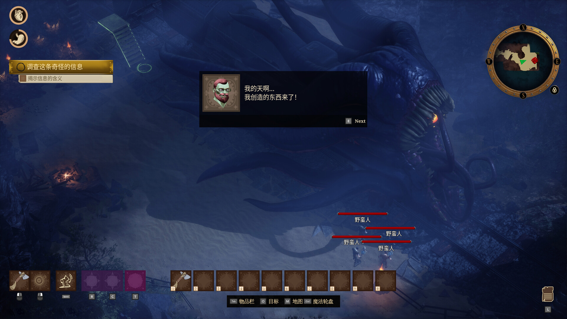海斯特拉的铁路之神/RailGods of Hysterra/支持网络联机-3