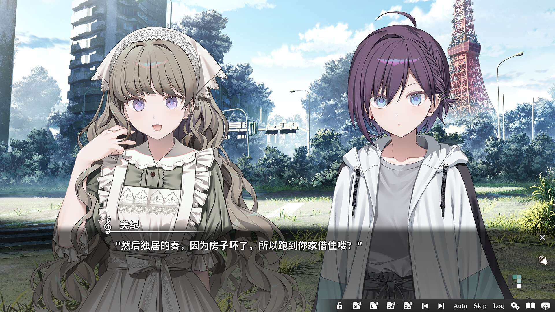 奏/KANADE-4