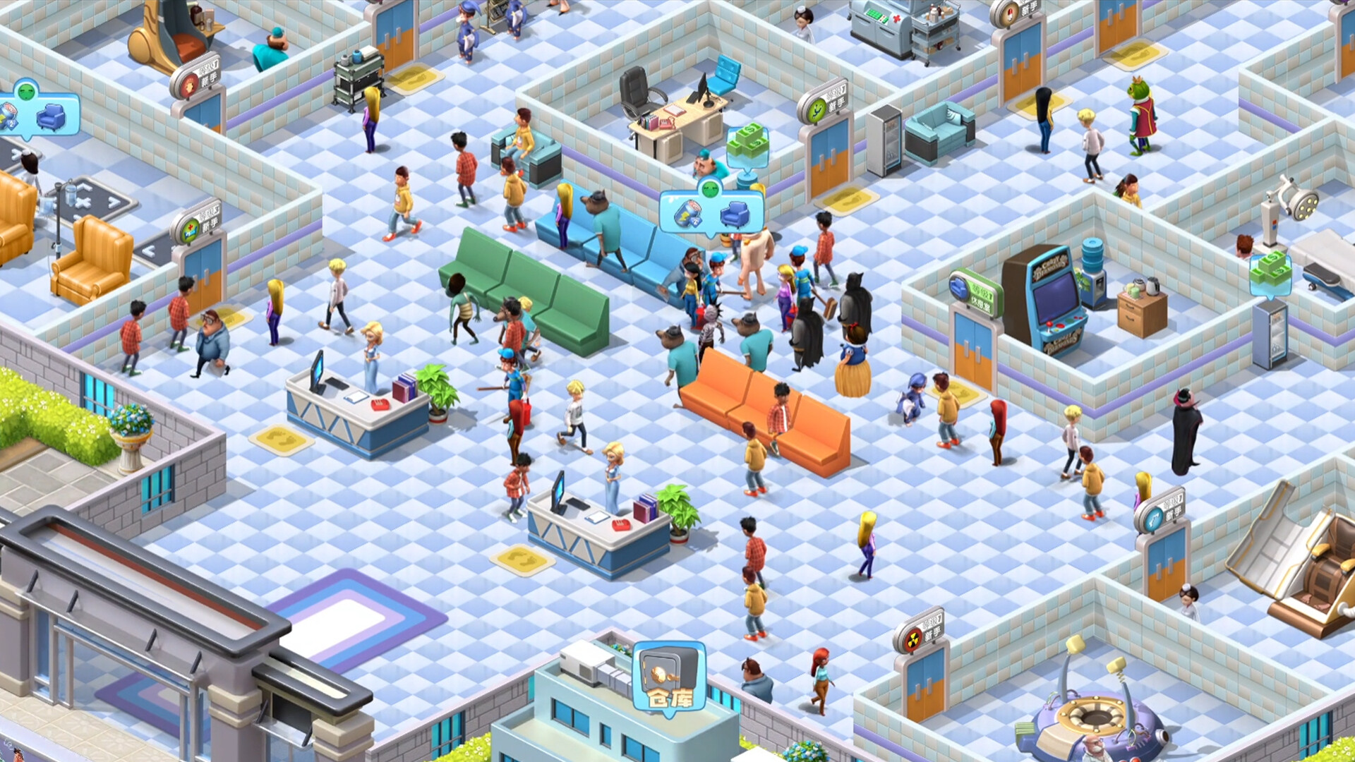 模拟医院/Sim Hospital-6