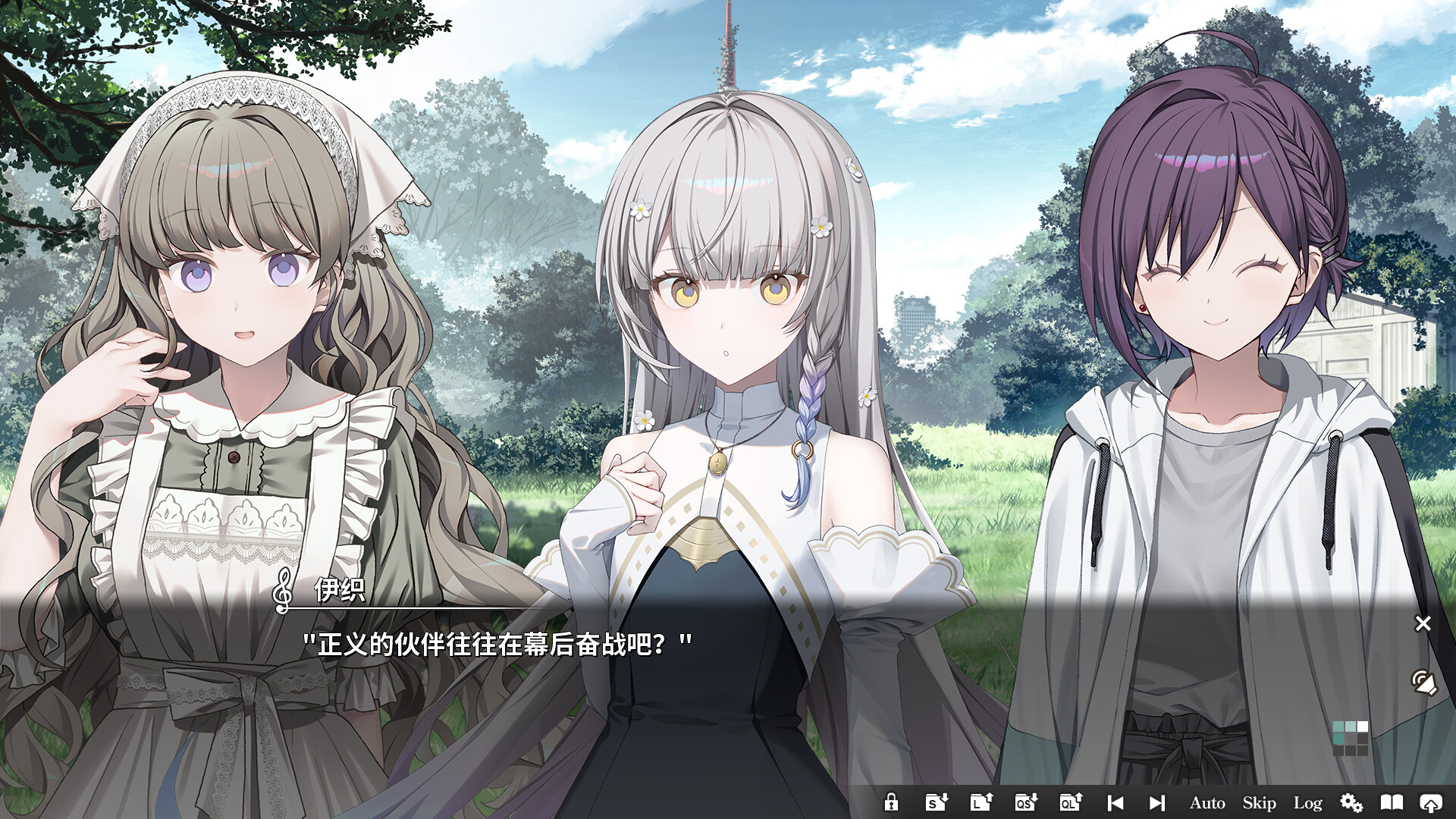 奏/KANADE-6