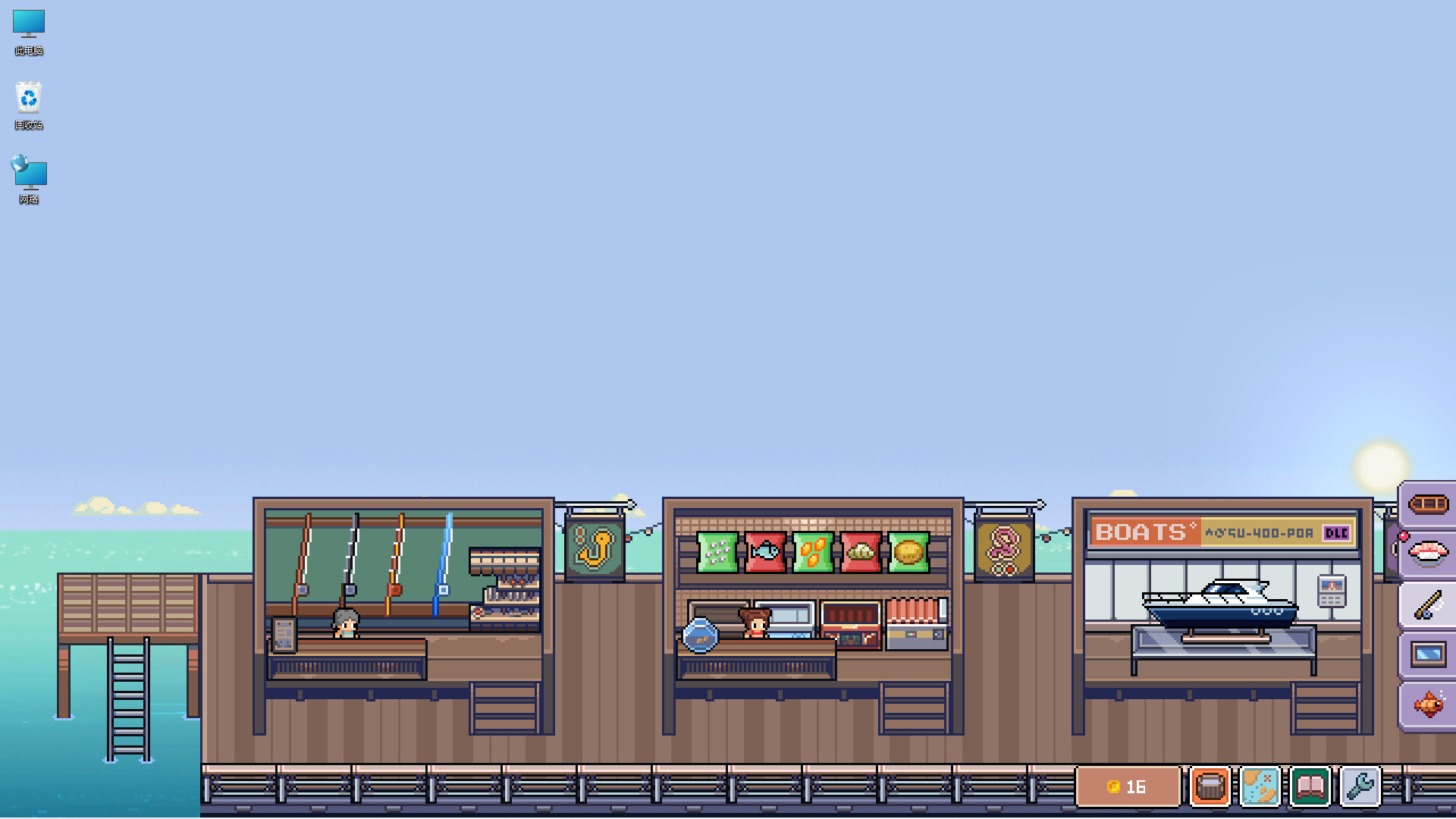 悠哉钓鱼/Fish to Dish: Idle Sushi-4