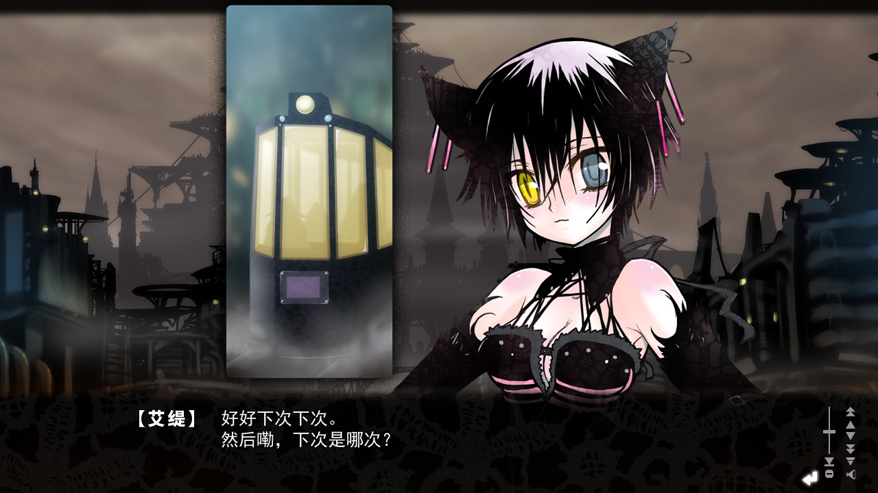 赫炎的印加诺克/Fullvoice ReBORN-5