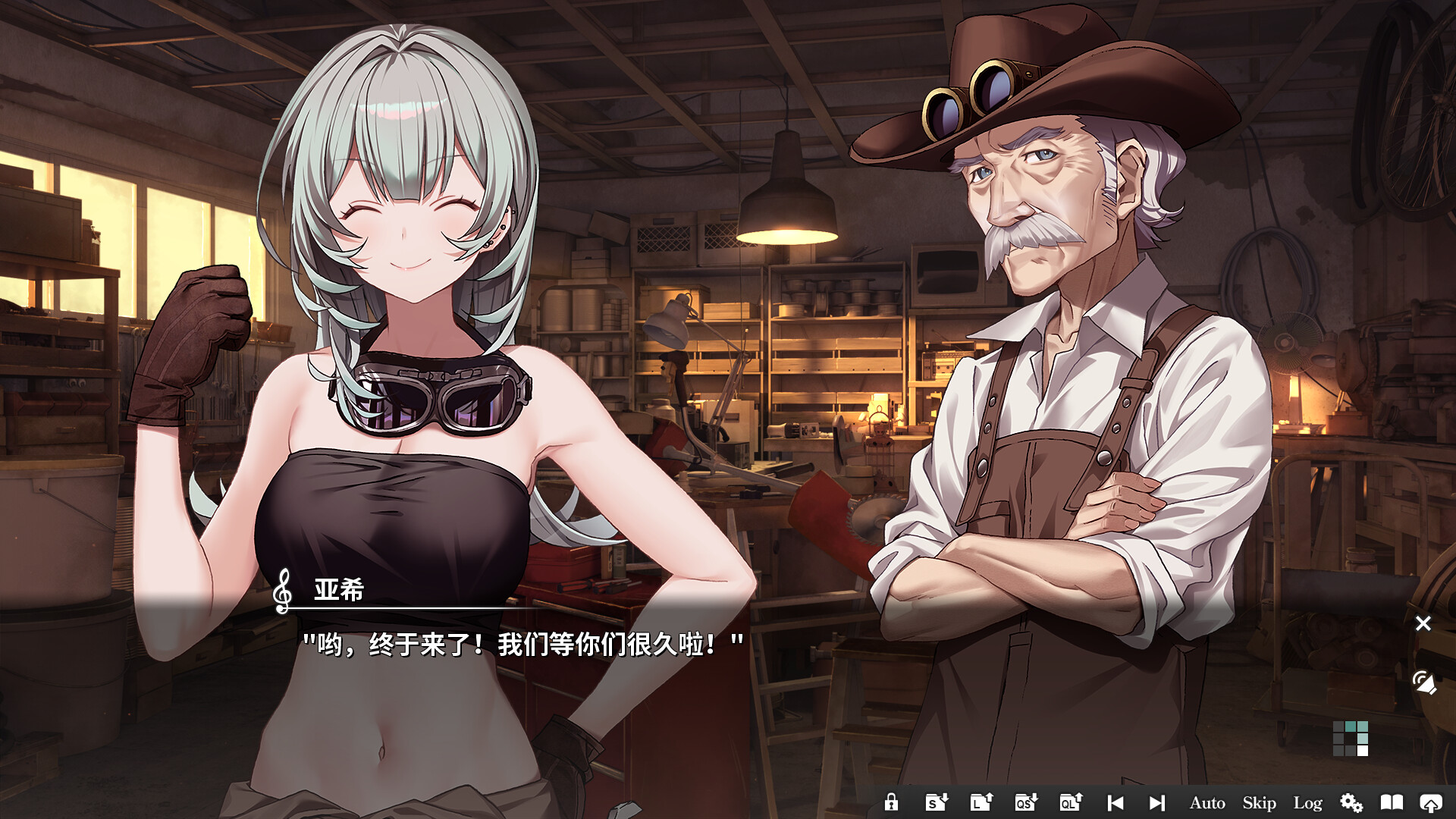 奏/KANADE-5
