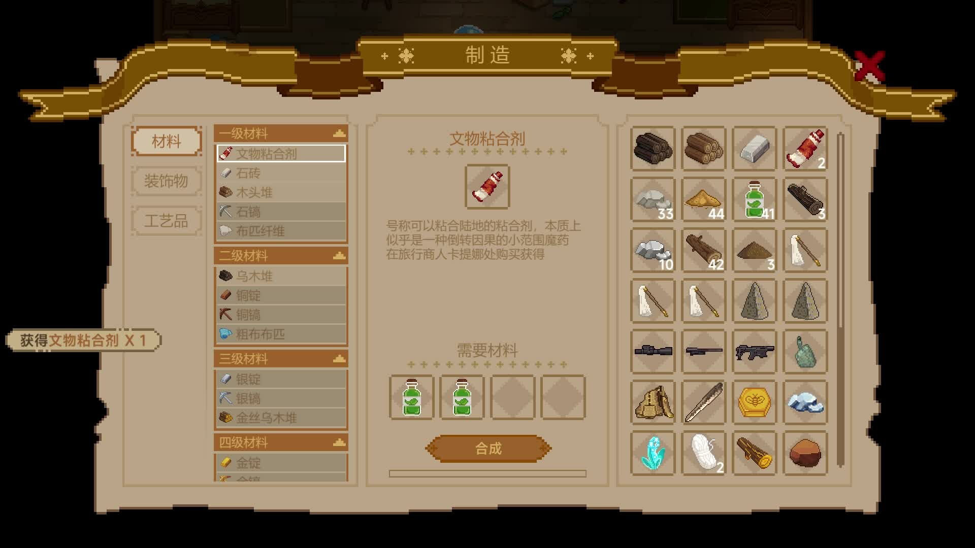 九号博物馆/Museum No.9-4