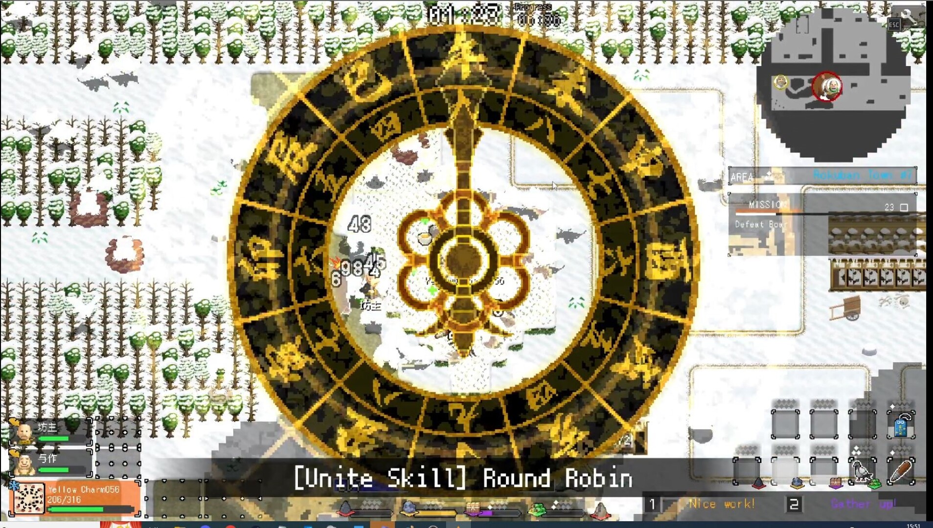 一揆团结/Ikki Unite-1