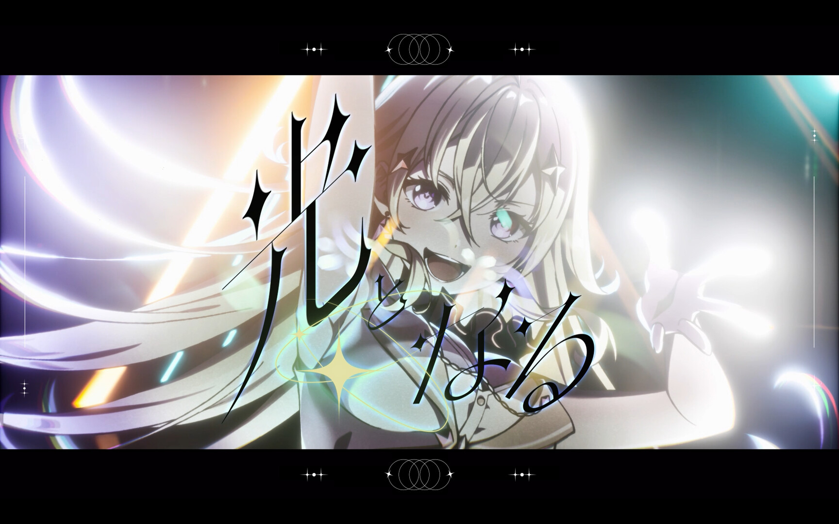 虚拟女孩：世界尽头/VIRTUAL GIRL WORLD\'S END-4
