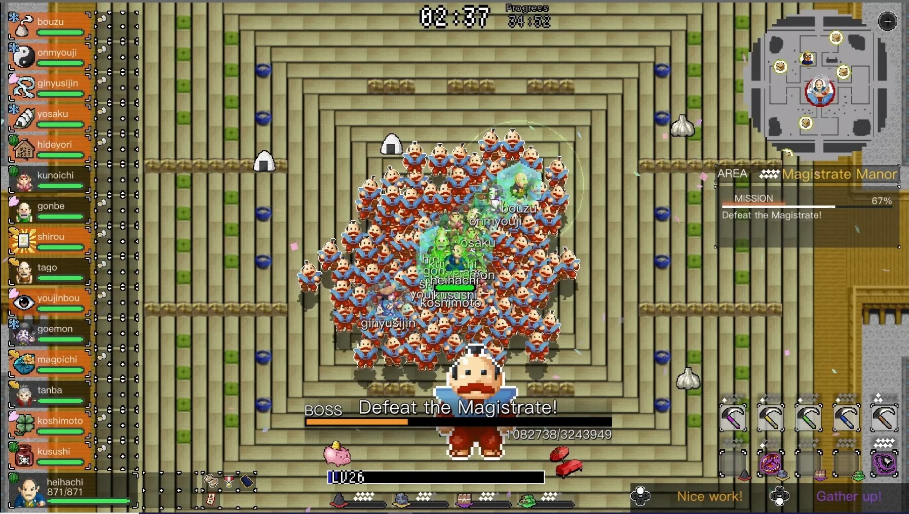 一揆团结/Ikki Unite-3