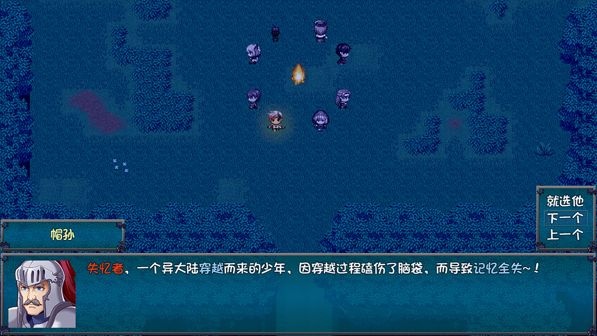 刷啊刷-1