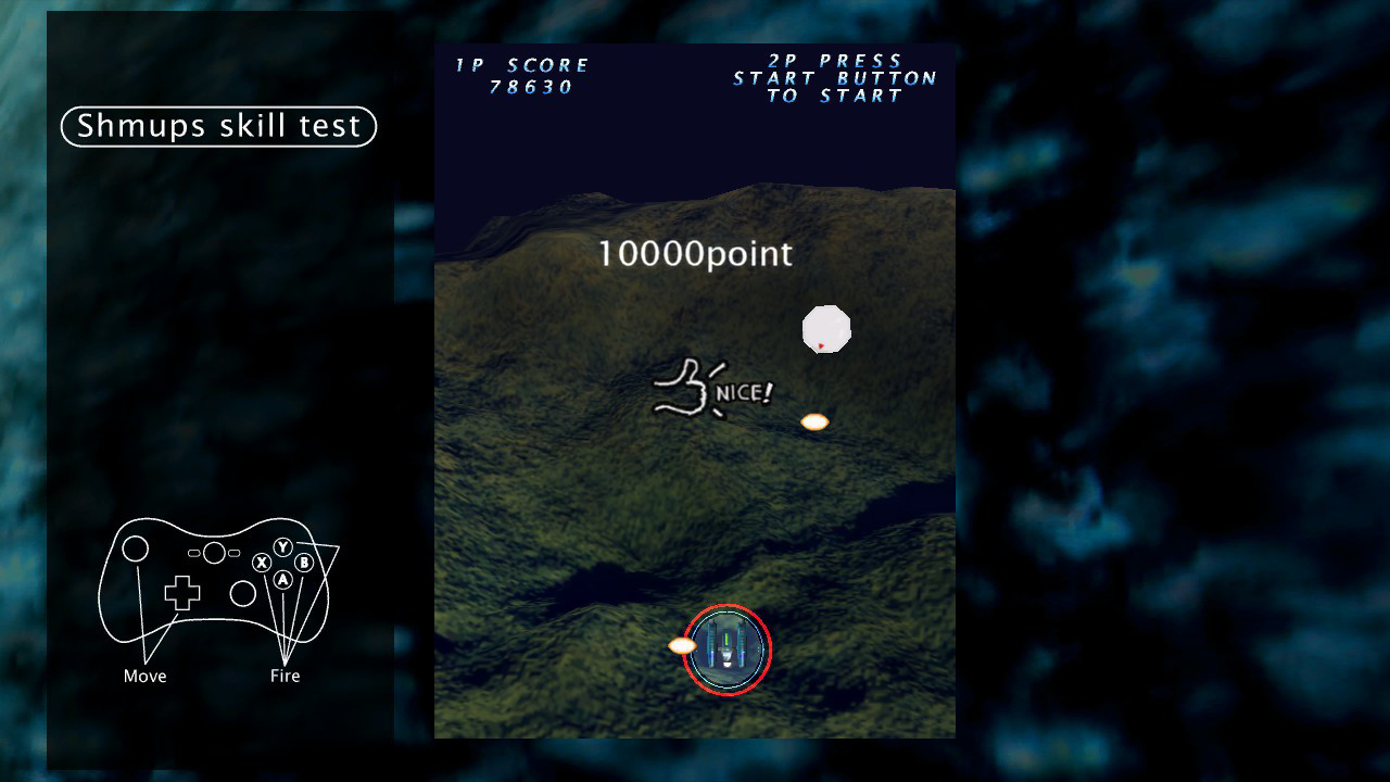 射击技能测试/Shmups Skill Test-4