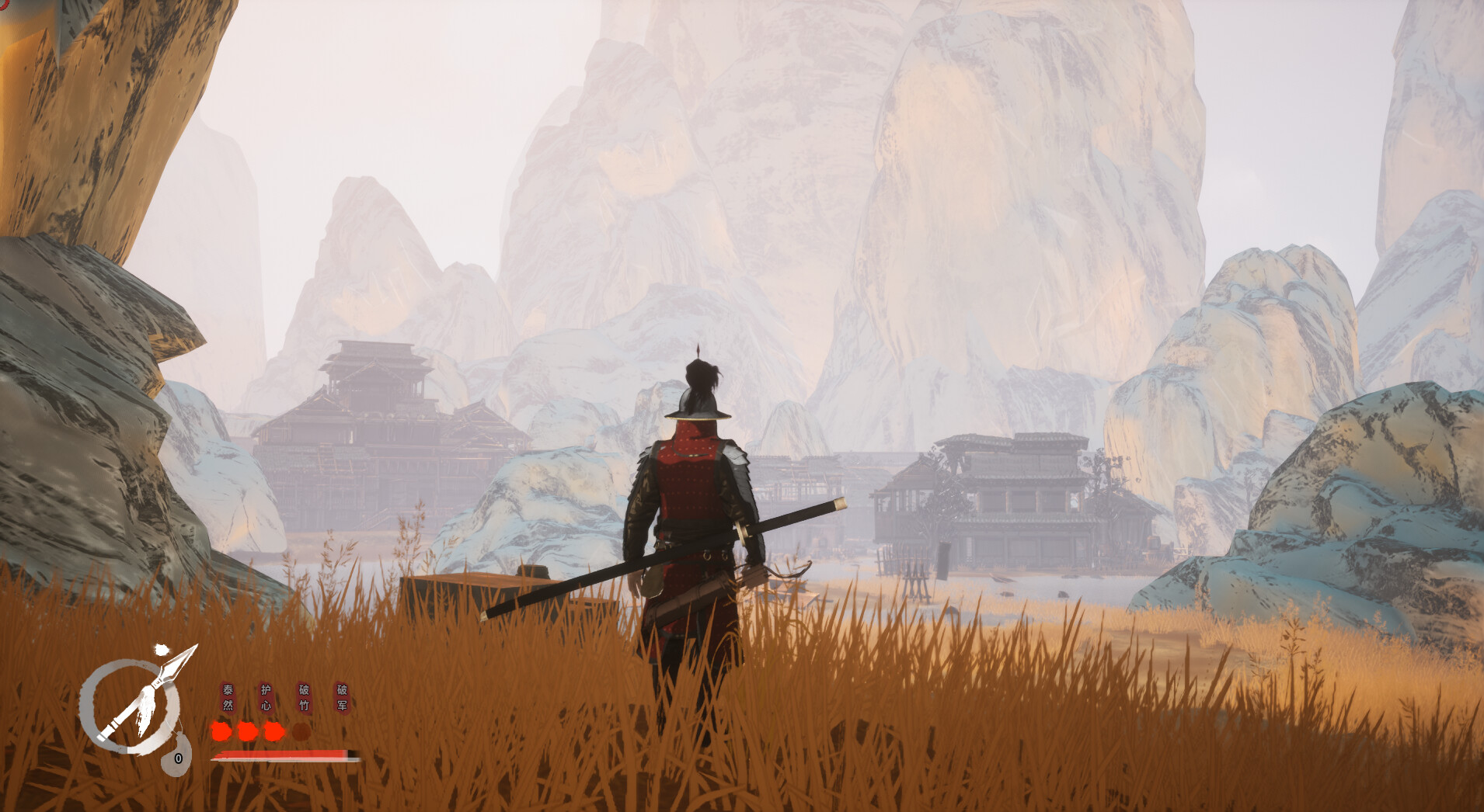 平寇志/The Last Soldier of the Ming Dynasty-1