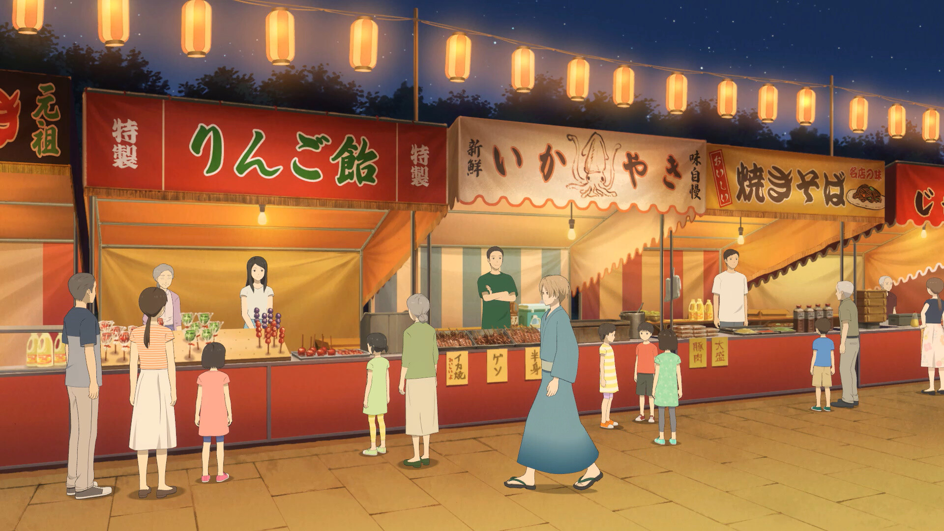 夏目友人帐 ～叶月之记～/Natsume Yujincho-5