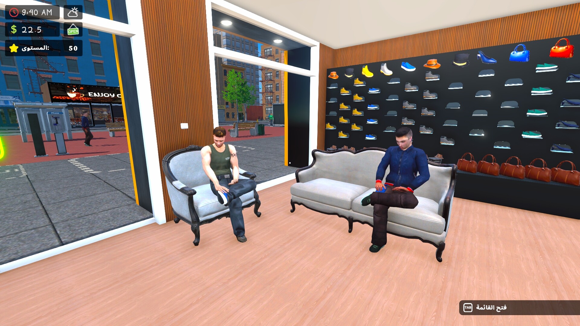 鞋店模拟器/Shoes Store Simulator-1