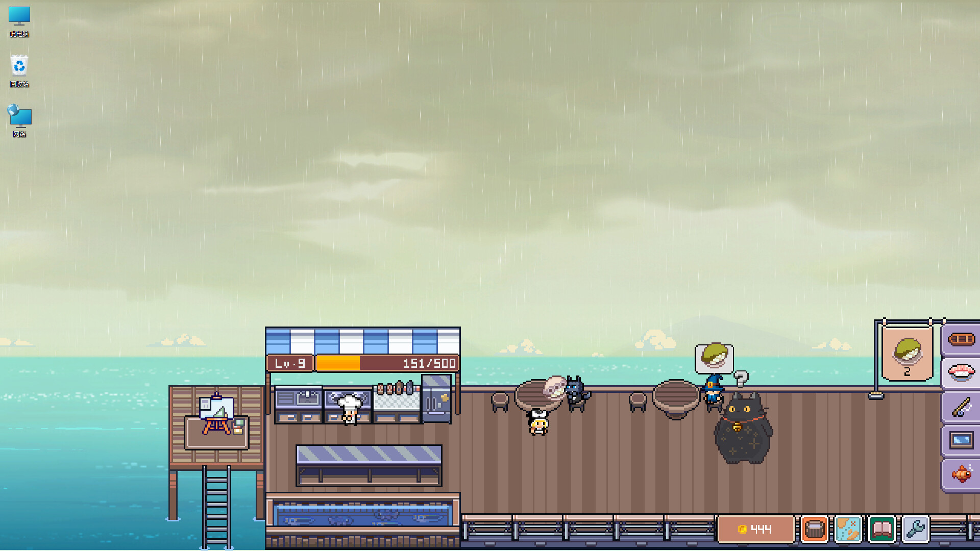 悠哉钓鱼/Fish to Dish: Idle Sushi-2