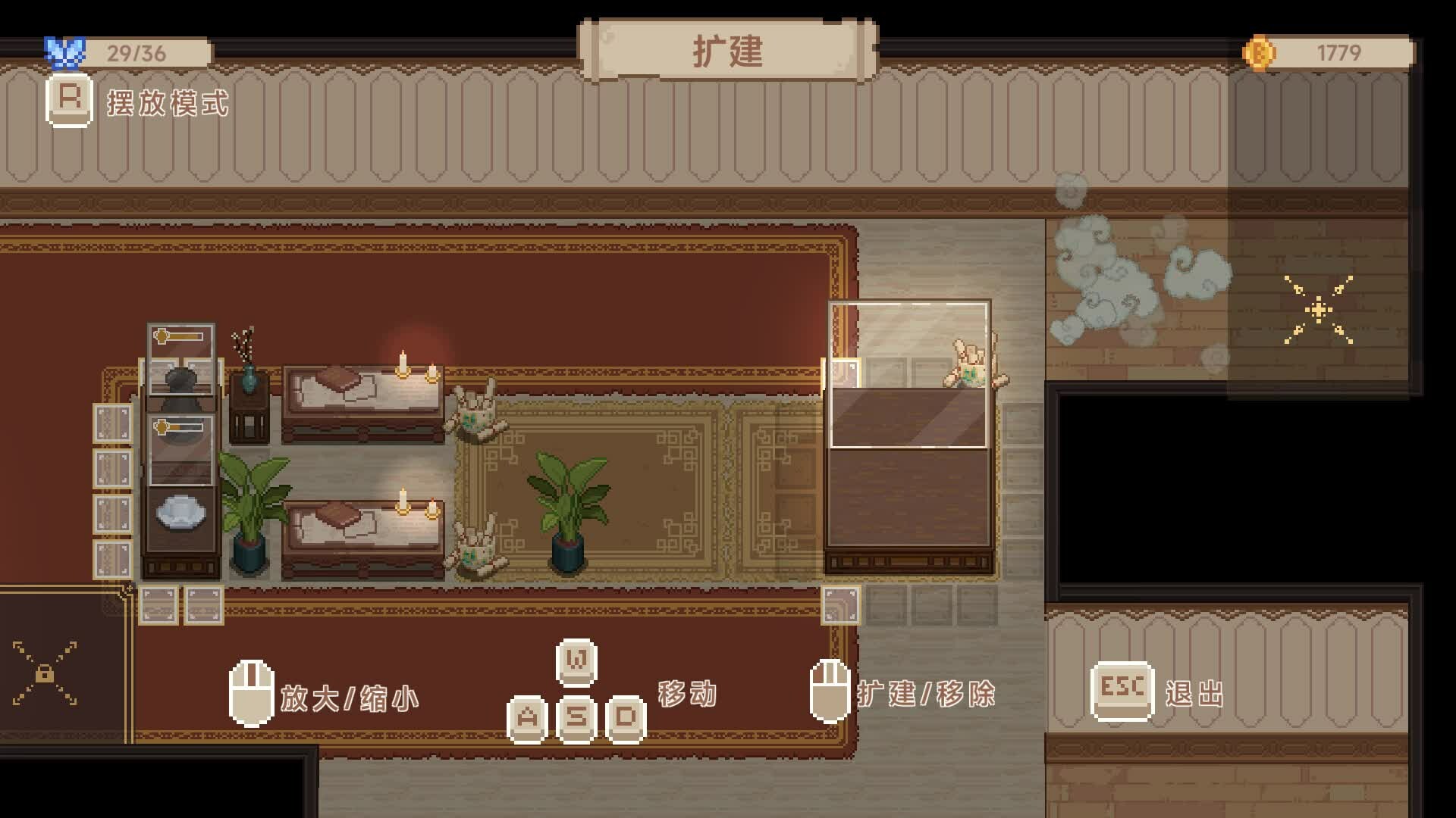 九号博物馆/Museum No.9-5