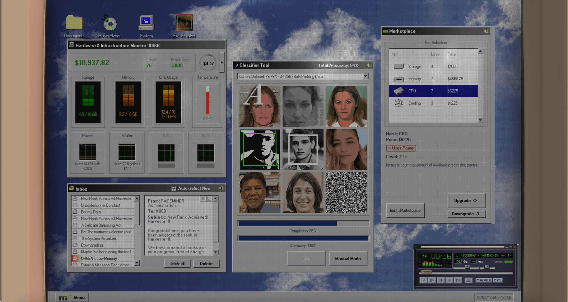 人脸挖掘/FACEMINER-1