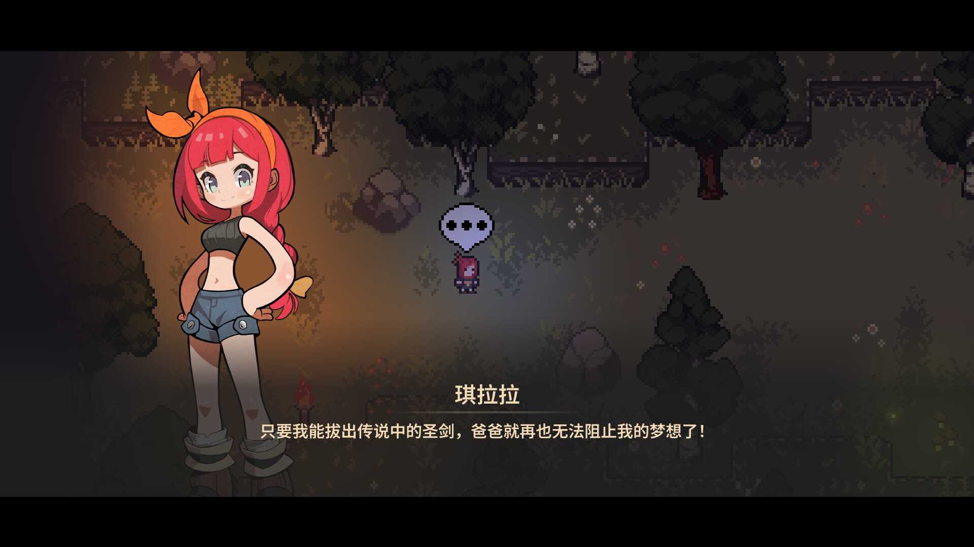 调试英雄/Debugging Hero-1