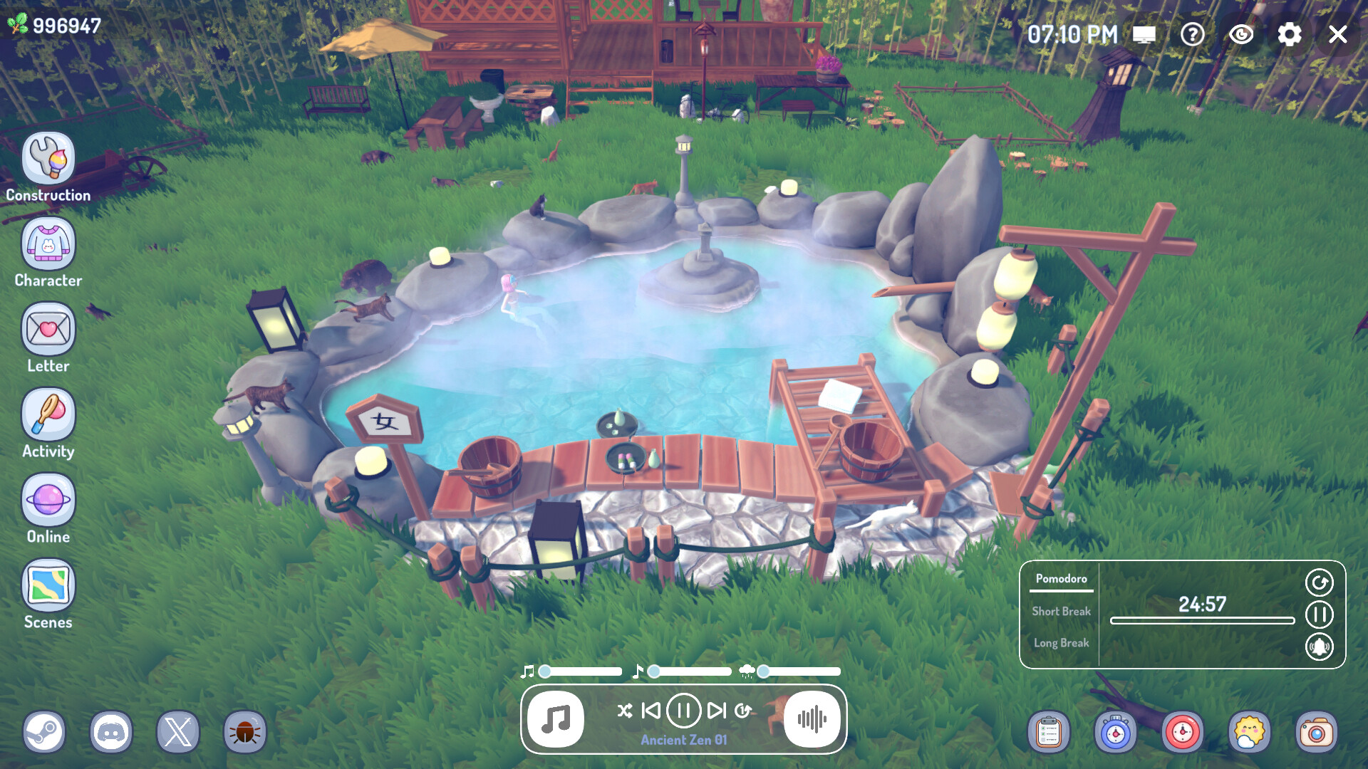 温泉/Hot Springs-1