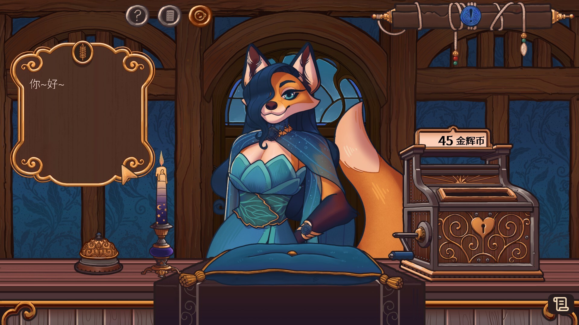 奇巧匠：手工经商模拟/CraftCraft: Fantasy Merchant Simulator-4