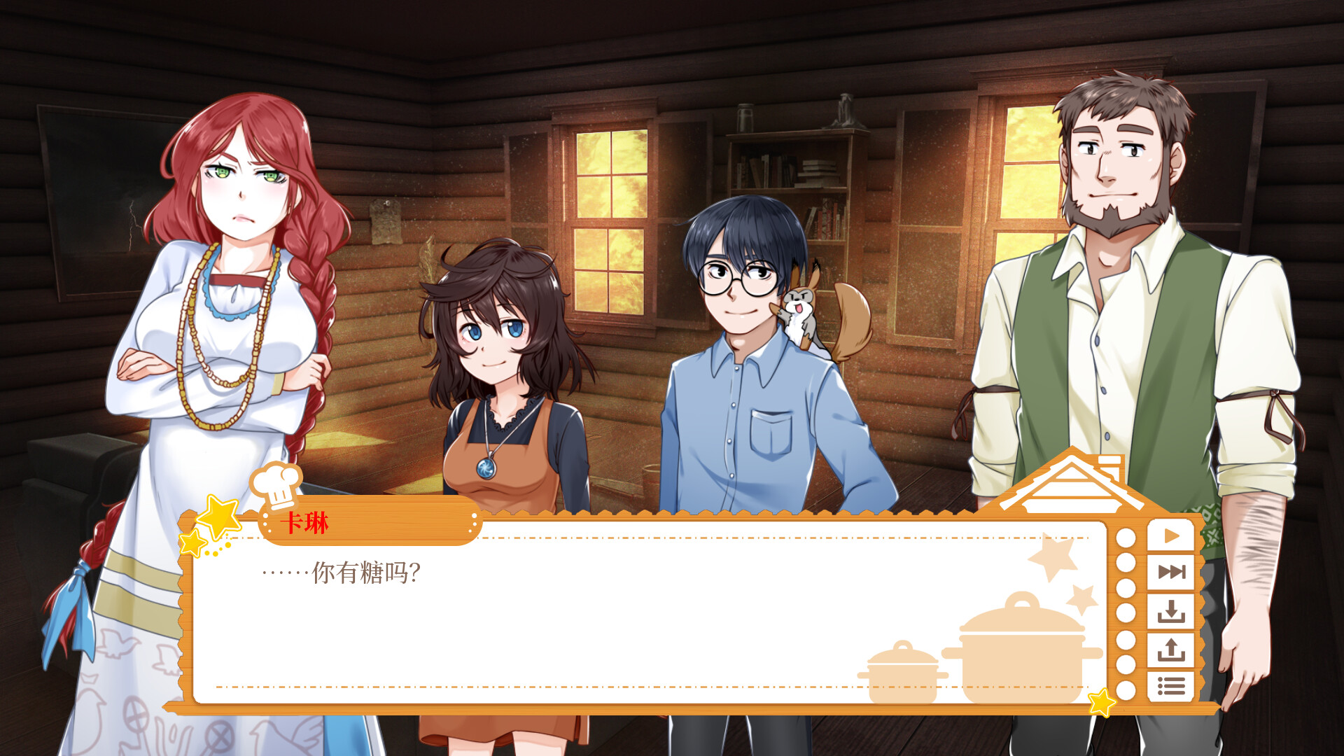 烹饪伙伴/Cooking Companions-4