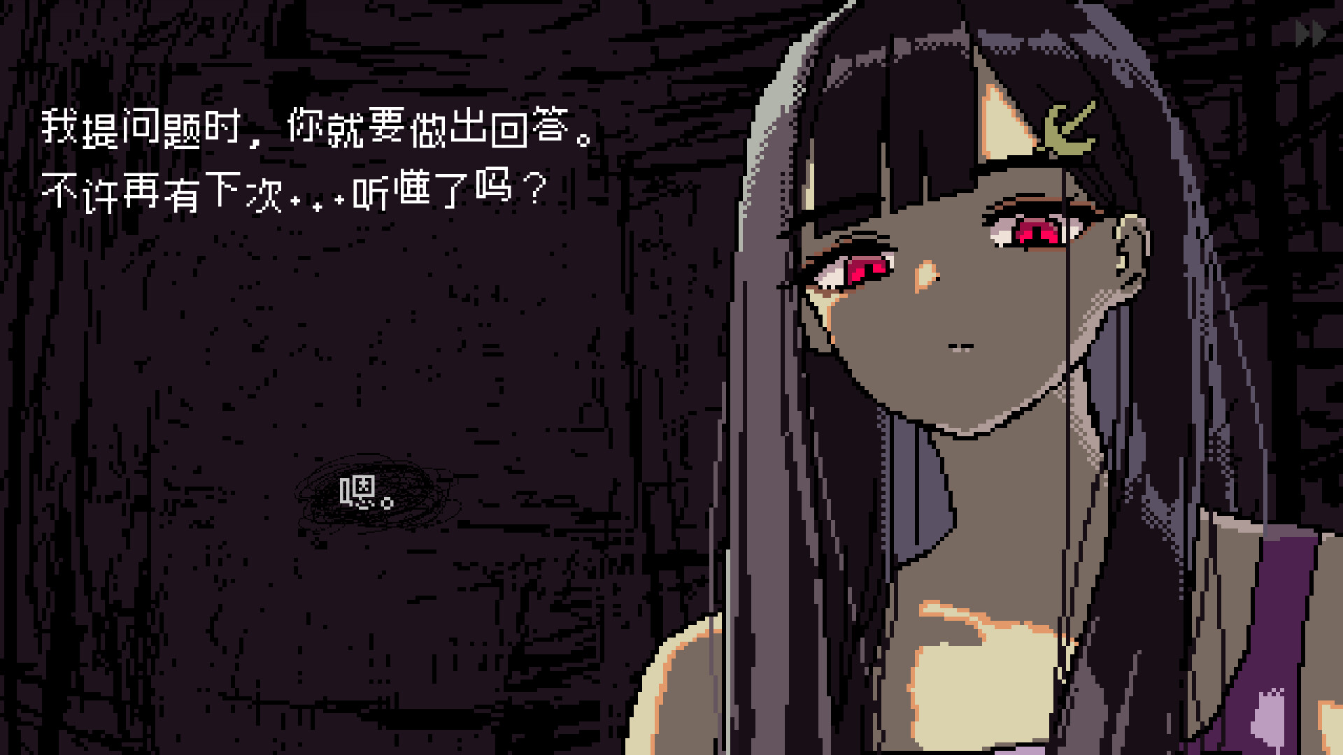 SAEKO：女巨人恋爱模拟/SAEKO: Giantess Dating Sim-3