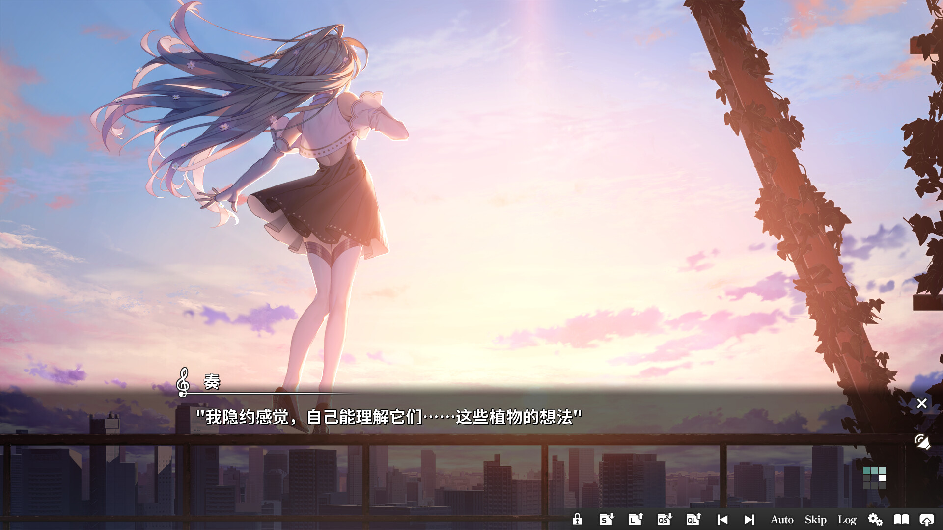 奏/KANADE-1