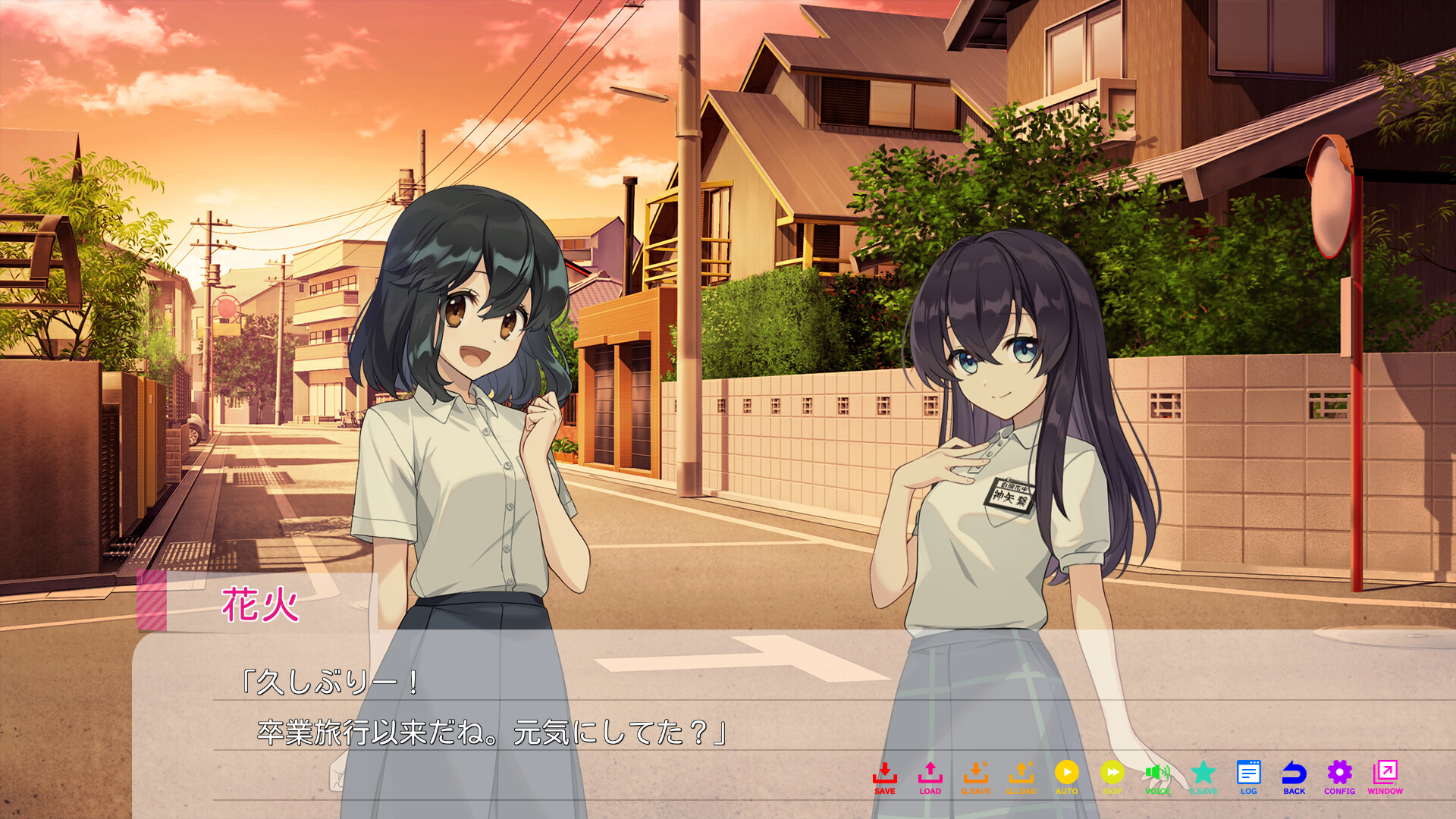 永夏之恋/In the Midst of a Neverending Season-3