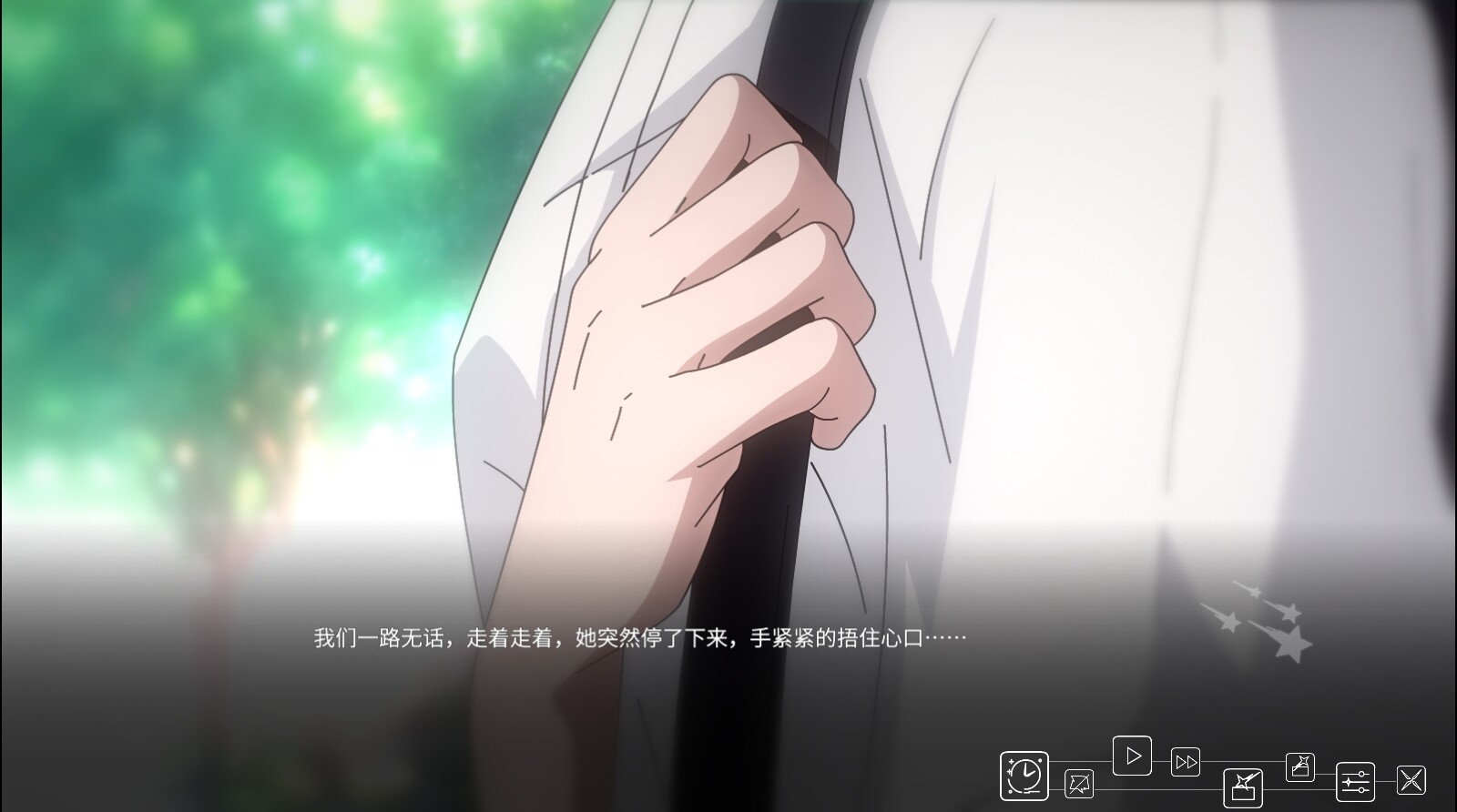 在时间的尽头等你/Waiting for you at the end of time-2