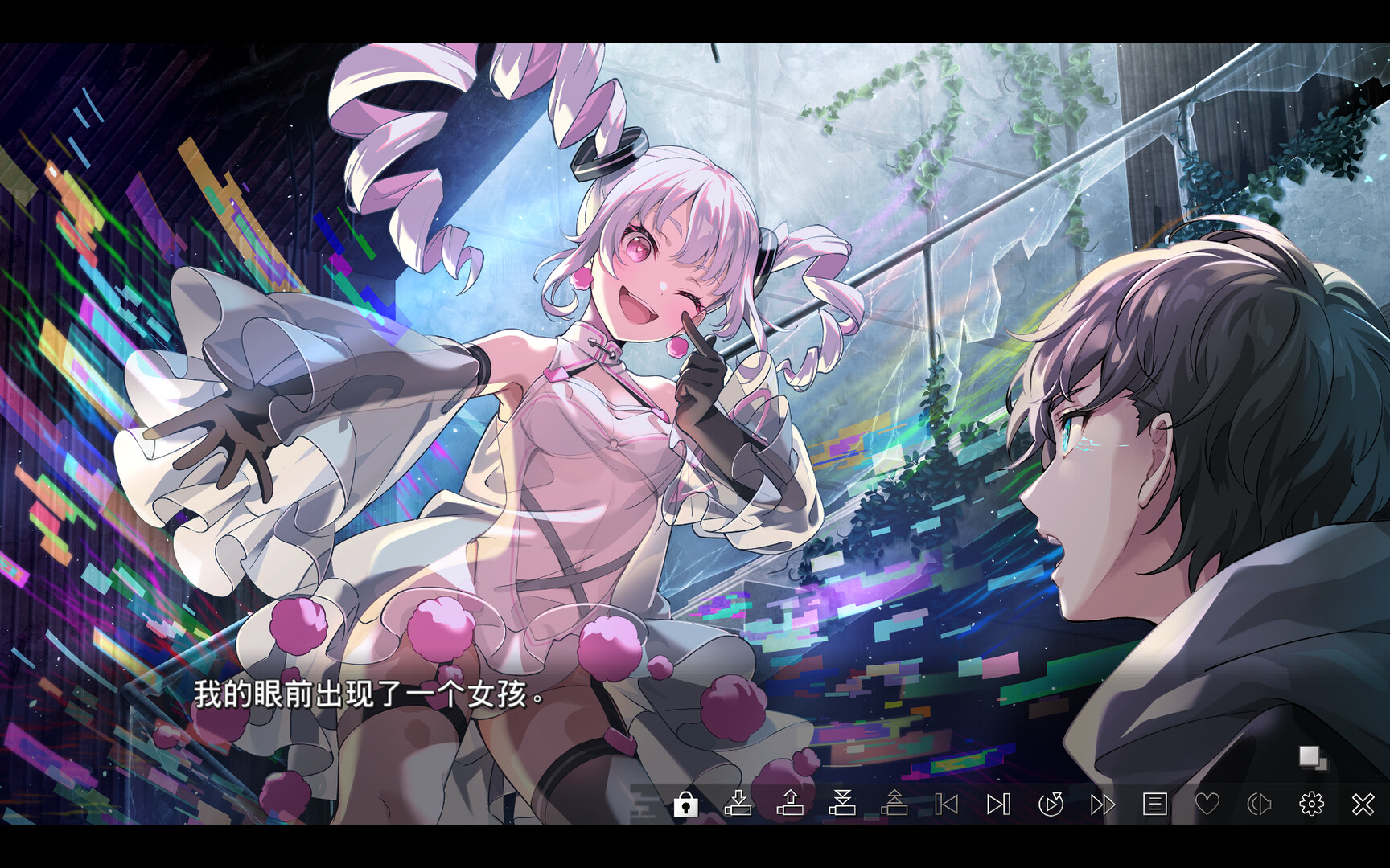 虚拟女孩：世界尽头/VIRTUAL GIRL WORLD\'S END-1