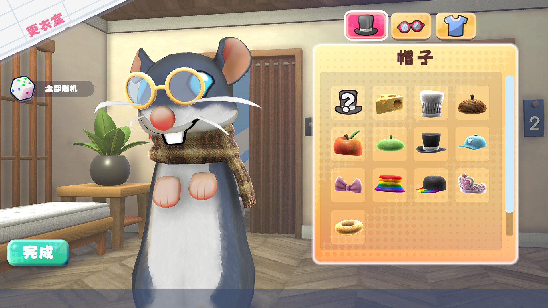 鼠织小家/Squeakross: Home Squeak Home-5